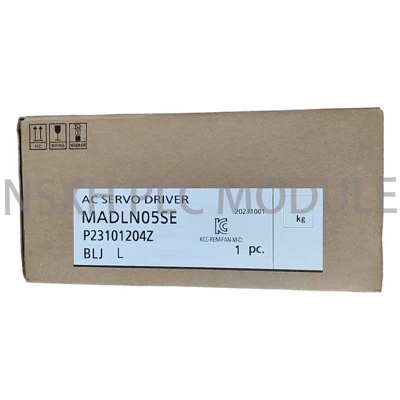 Совершенно новый MADLN05SE