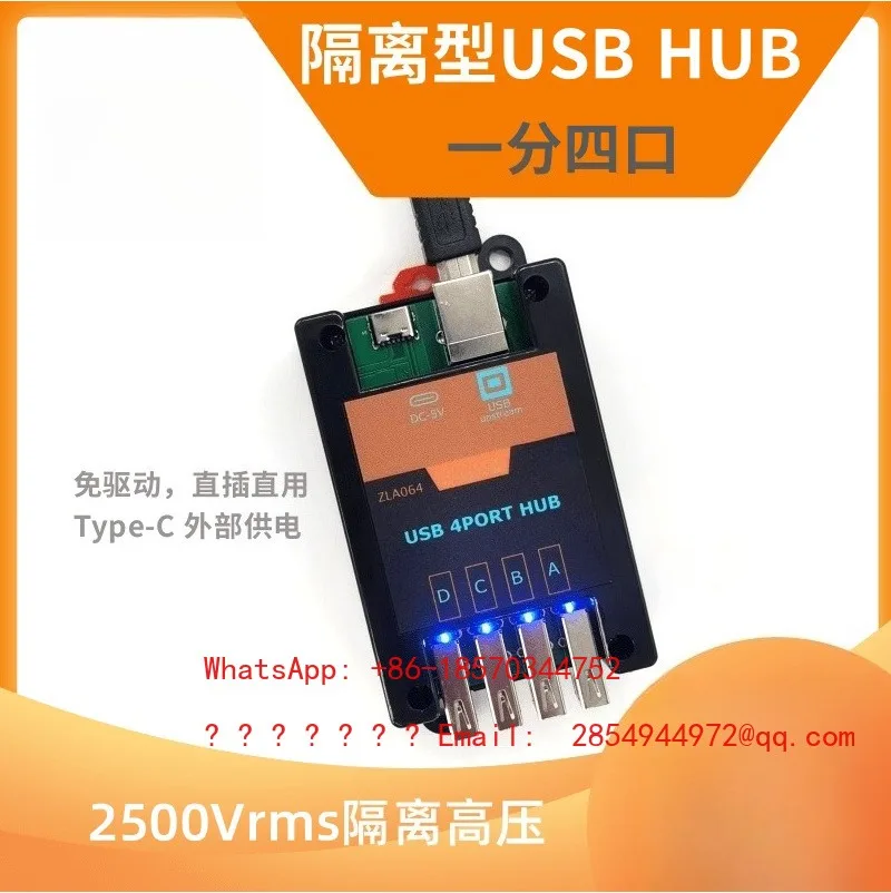 USB Isolator Quad HUB High Voltage Isolation Protection Quad Module Support External Power Supply ADUM3160