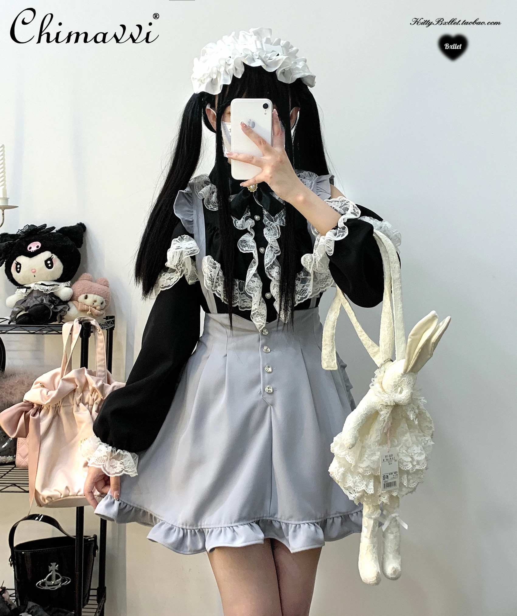 

Fashion Love Gem Single-Breasted Wooden Ear Suspender Skirt 2024 Summer New Lolita High Waist Slim-fit Short Y2k Skirts Women