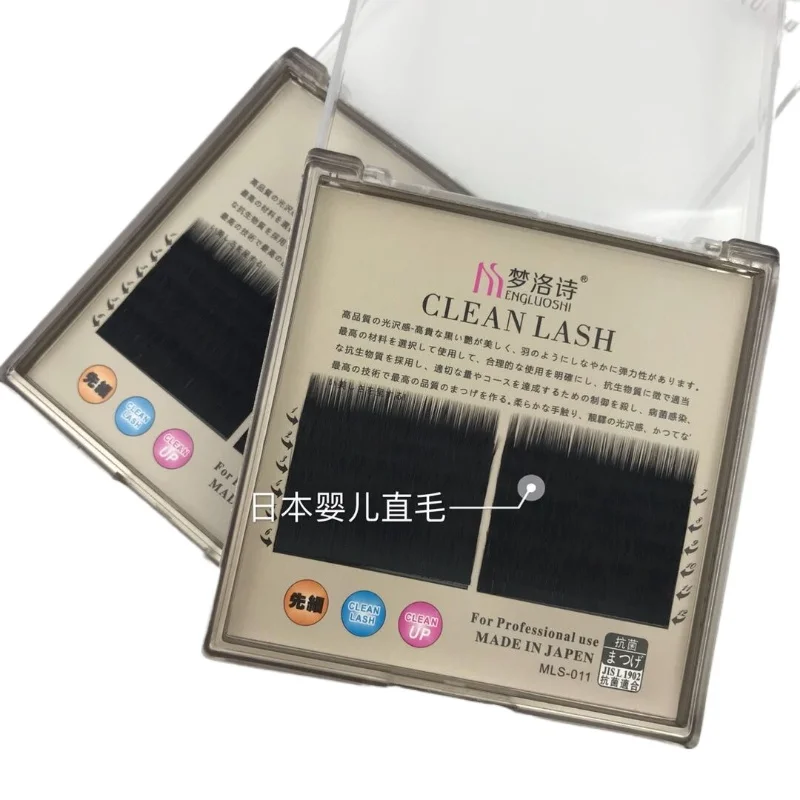 

~Japanese-style baby straight hair grafted eyelashes, baby slightly warped round hair