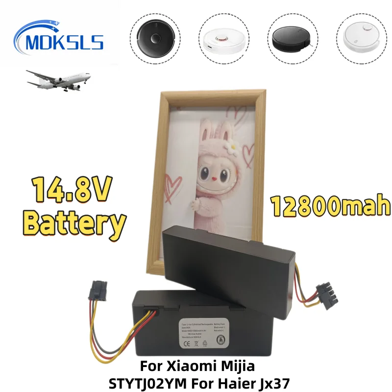 STYTJ02YM Battery 14.8V 12800mAh for Xiaomi Mijia LDS Vacuum Cleaner,Mi Robot Vacuum-Mop P,Mi Robot Vacuum-Mop 2S/Haier JX37