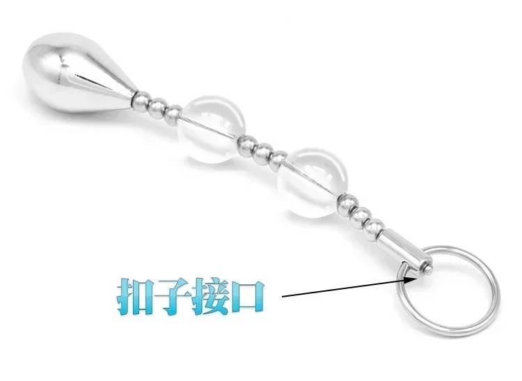 يمزح لعبة الكهربائية الاستمناء الكهربائية البروستاتا الجنس لعب للرجال صدمة كهربائية قسطرة الإحليل موسع لعبة استثارة القضيب