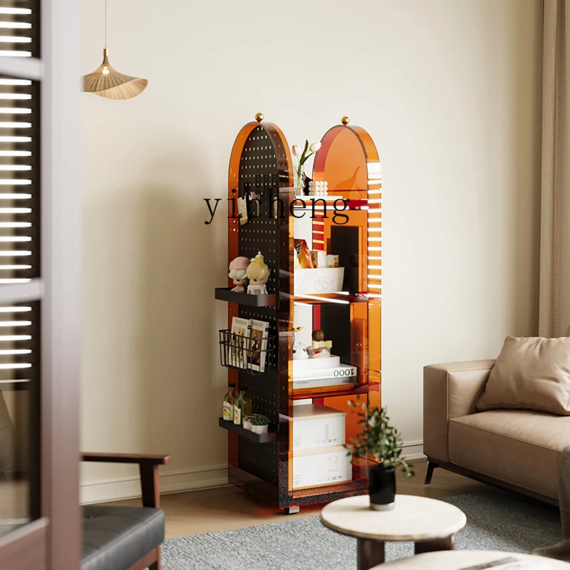 YFY  removable hole plate rack acrylic magazine rack living room storage multi-functional wine cabinet