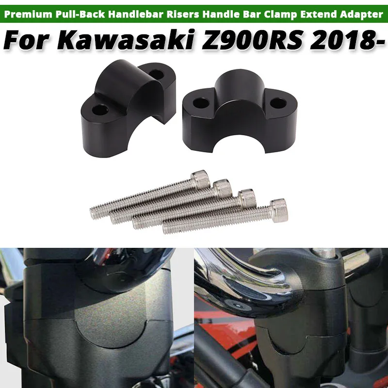 カワサキ-z900-z900rs-2018-2025-プレミアムプルバックハンドルバーライザーハンドルバークランプ拡張アダプタースリップオンカワサキ-z-900rs