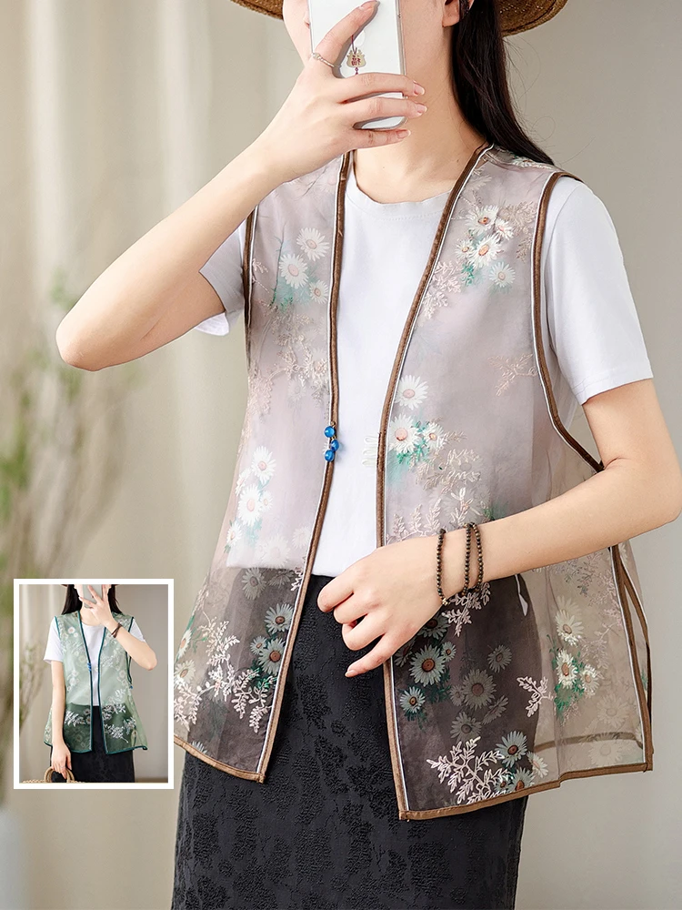 

Жилет из органзы с вышивкой в стиле ретро, легкая прозрачная майка Svel Bal для женщин больших размеров, летняя одежда