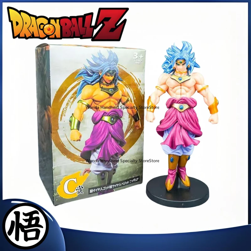 

In stock Dragon Ball Blue Brolli Anime characters Model doll Collection figures Super Saiyan A moveable doll Birthday gift Toy