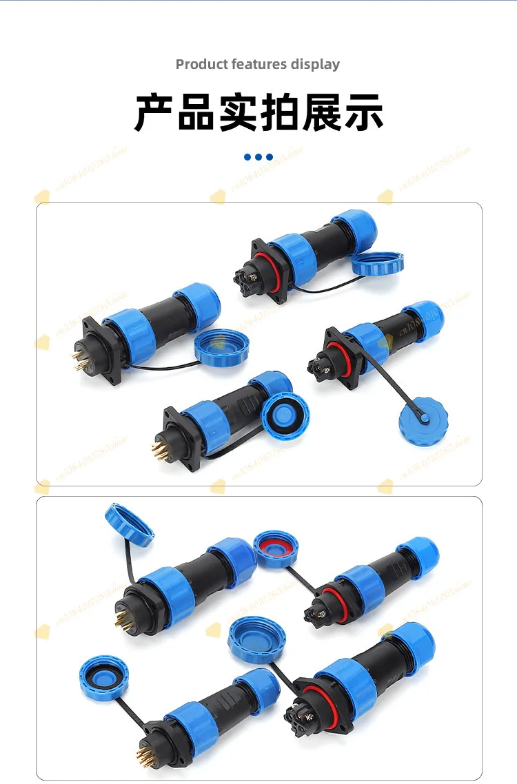 Waterproof Aviation Plug, Solderless Male Female Docking Cable Connector LD16 SD