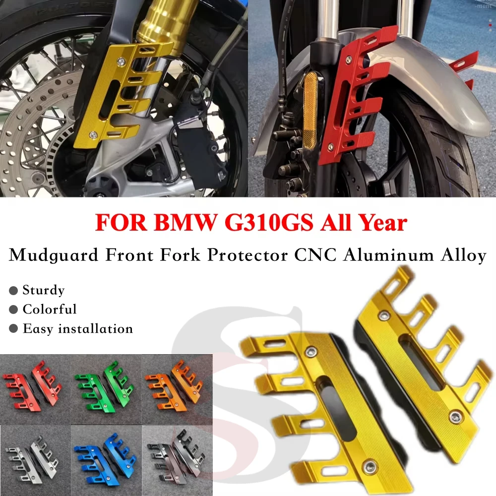

motorcycles CNC Front Brake Disc Caliper Protector Decorative Cover Guard For BMW G310GS G310 GS 2017 2018 2019 2020 2021
