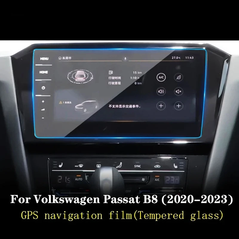 For Volkswagen Passat B8 2020-2023 Car Interior Accessories GPS Navigation Screen Tempered Glass Protective Film Anti-scratch