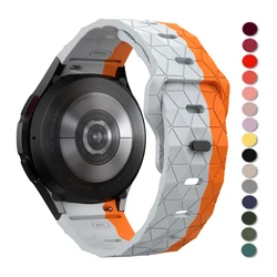 Band for Samsung Galaxy Watch 7 FE 6 4 5 Pro 44mm 44mm/Classic silicone No Gaps wrist belt correa Bracelet Galaxy watch 7 strap