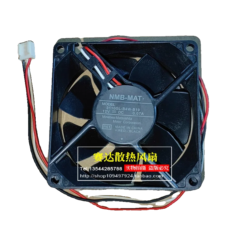JFG For NMB-MAT 8025 12V 0.07A 3110GL-B4W-B19 3 Lines Wire Ball Bearing Mute Cooling Fan 80*80*25mm