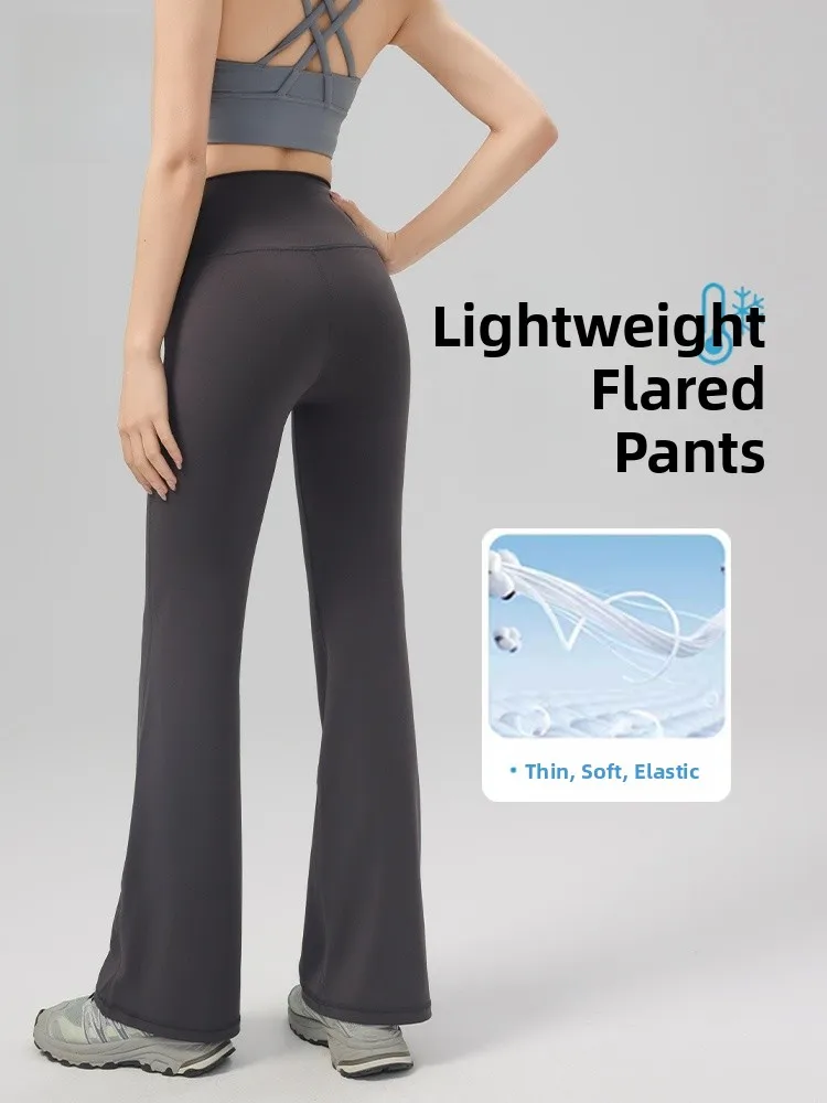 

Дышащие удобные тонкие брюки для йоги с высокой талией. Женские свободные расклешенные летние брюки с микро-расклешенными брюками. Гибкие, не обтягивающие.