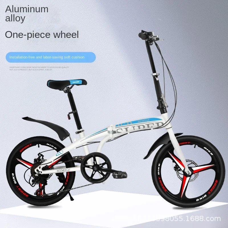 Quadro Gios Baby Bicycle Bicycles Adults Sava F20 Brompton Racefiets Mainland China Folding Bicycle Carbon Steel STEEL STEEL