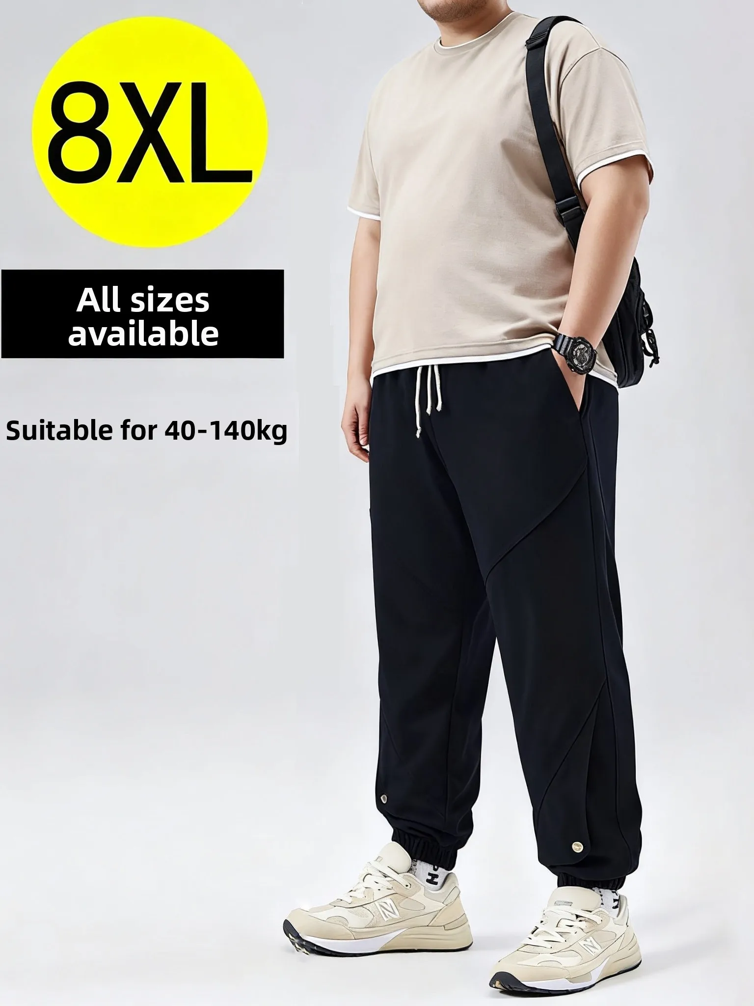 

plus Size Men's Casual Workwear Trousers Spring Autumn High Waist Long Pants Cargo Pants Loose Fit Comfortable Spor Leggings