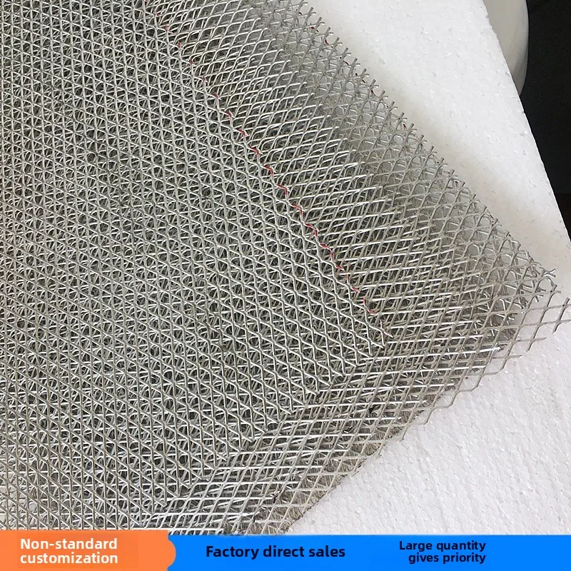 

Diamond Aluminum Mesh 4MMx8MM Hole Ventilation Grille Air Filter Custom Size