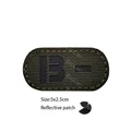 Reflective Patch 11
