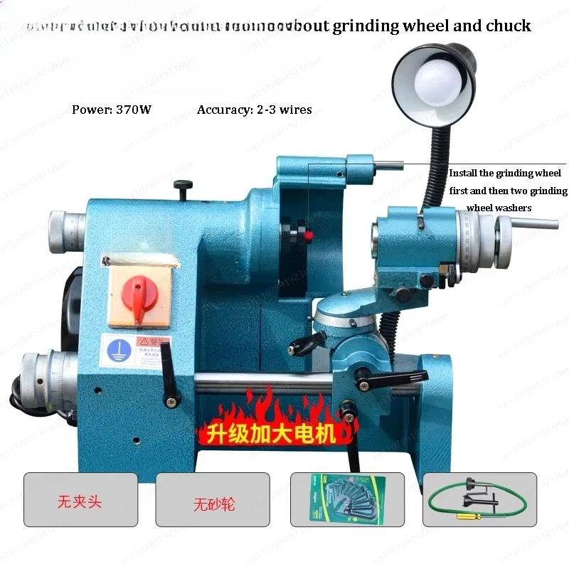 

Универсальный заточной станок 220В/380В для инструментов и ножей - многофункциональное устройство для мастерских и промышленности
