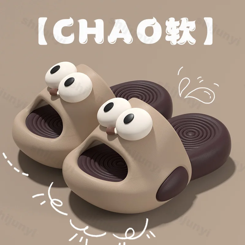 

Summer Children Slippers Cartoon Cute Boys Girls Outdoor Beach Shoes Fashion Comfortable EVA Kids Toddler Casual Bath Slippers