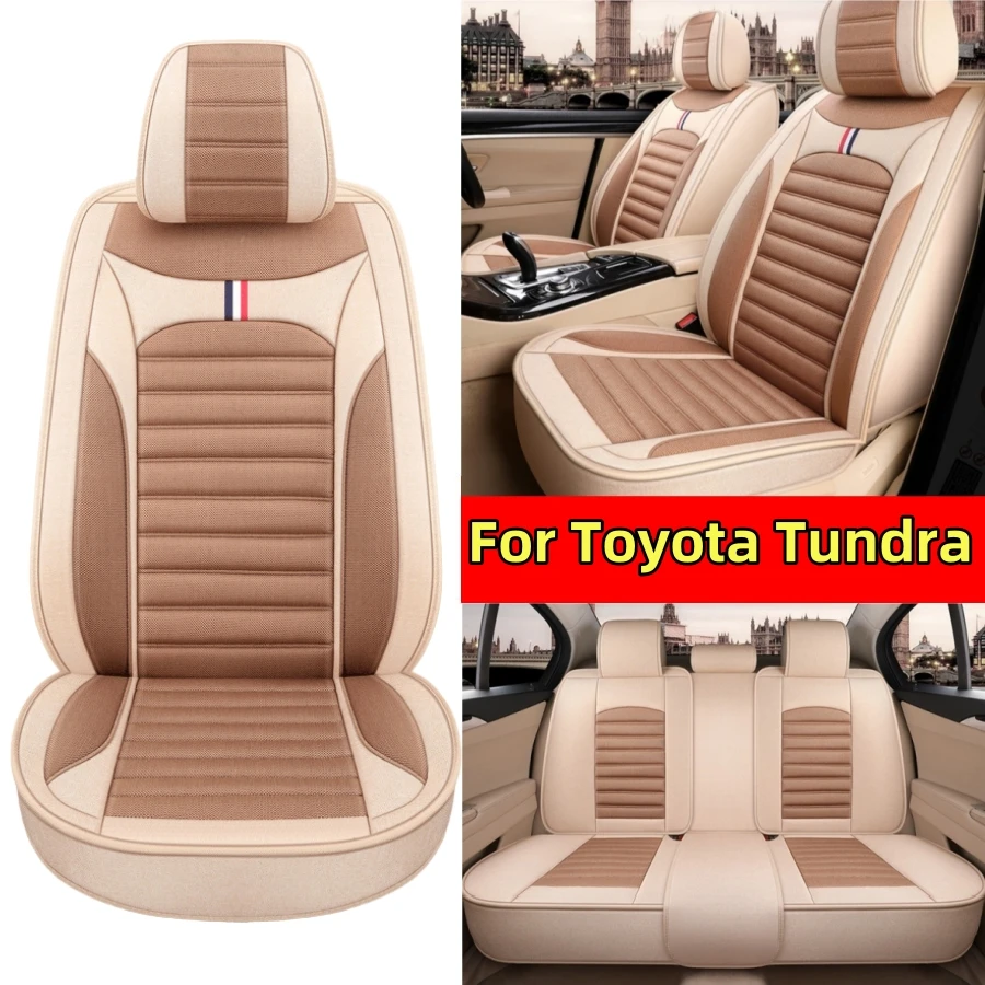 

Чехол на автомобильное сиденье, высококачественный льняной износостойкий передний и задний ряд, 5-местный полностью завернутый чехол на сиденье для Toyota Tundra
