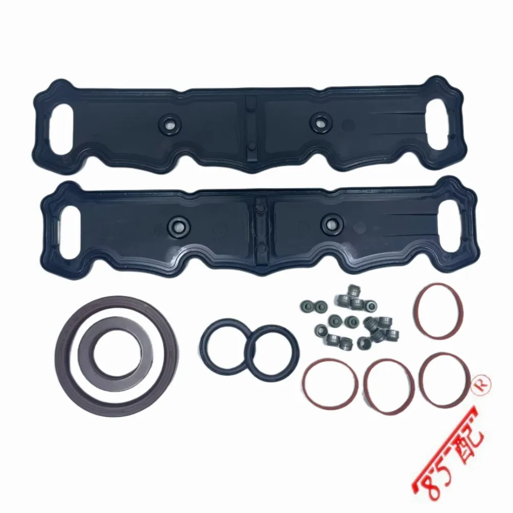 TU5JP4 For PEUGEOT 307 206 NFU METAL Engine Parts Full Set Complete Engine Gasket 0197.P4 Cylinder Head Gasket 0209.1E