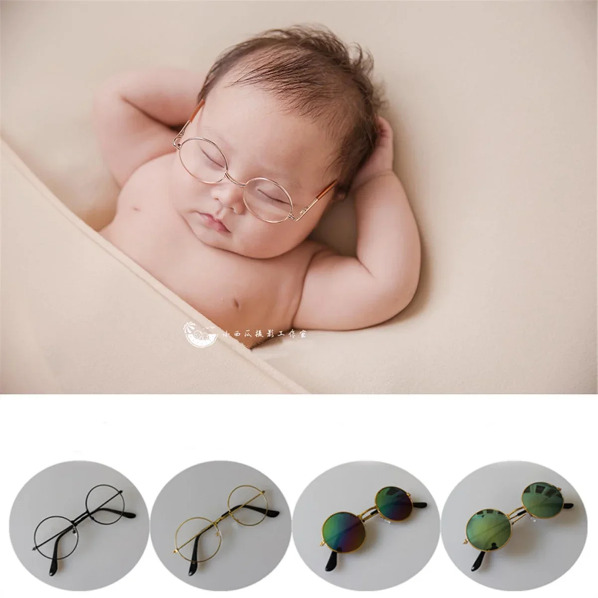 Fashion Baby Girl Boy Photography Props Newborn Mini Round Glasses Metal Frame Sunglasses Glass Lenses