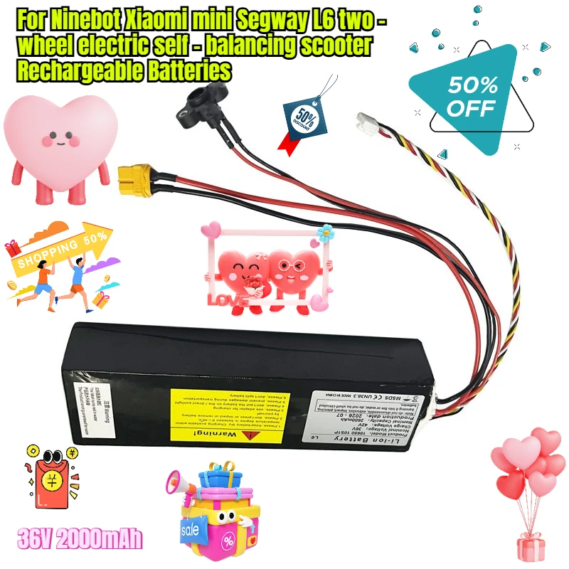 

36V 2000mAh for Ninebot Xiaomi mini Segway L6 two - wheel electric self - balancing scooter Rechargeable Batteries