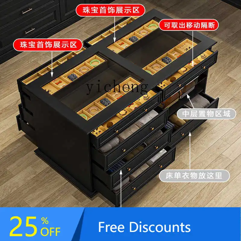 

FZ cloakroom Nakajima island master bedroom double-sided chest combination drawer locker