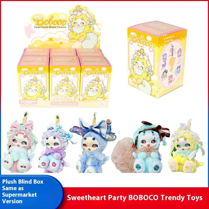 

Горячая оригинальная серия Boboco Sweetheart Party, слепая коробка, аниме-фигурка Boboco, коллекционная модель, украшение для спальни, подарок на день рождения для девочки