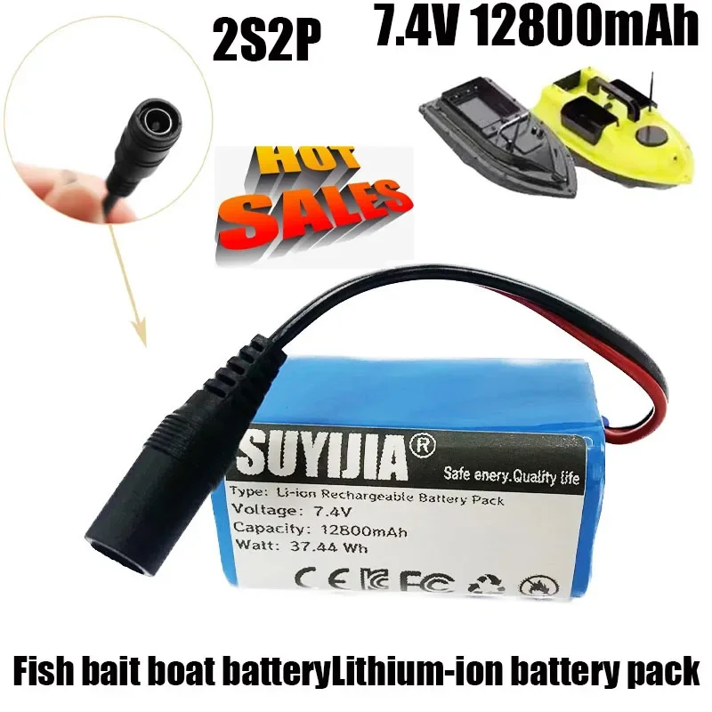 Lithium Battery for T188 T888 2011-5 Remote Control Search Bait Boat Spare Parts Remote Control Toys 2S2P 7.4V 12800mah