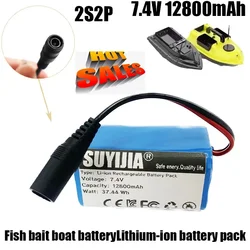 Lithium Battery for T188 T888 2011-5 Remote Control Search Bait Boat Spare Parts Remote Control Toys 2S2P 7.4V 12800mah