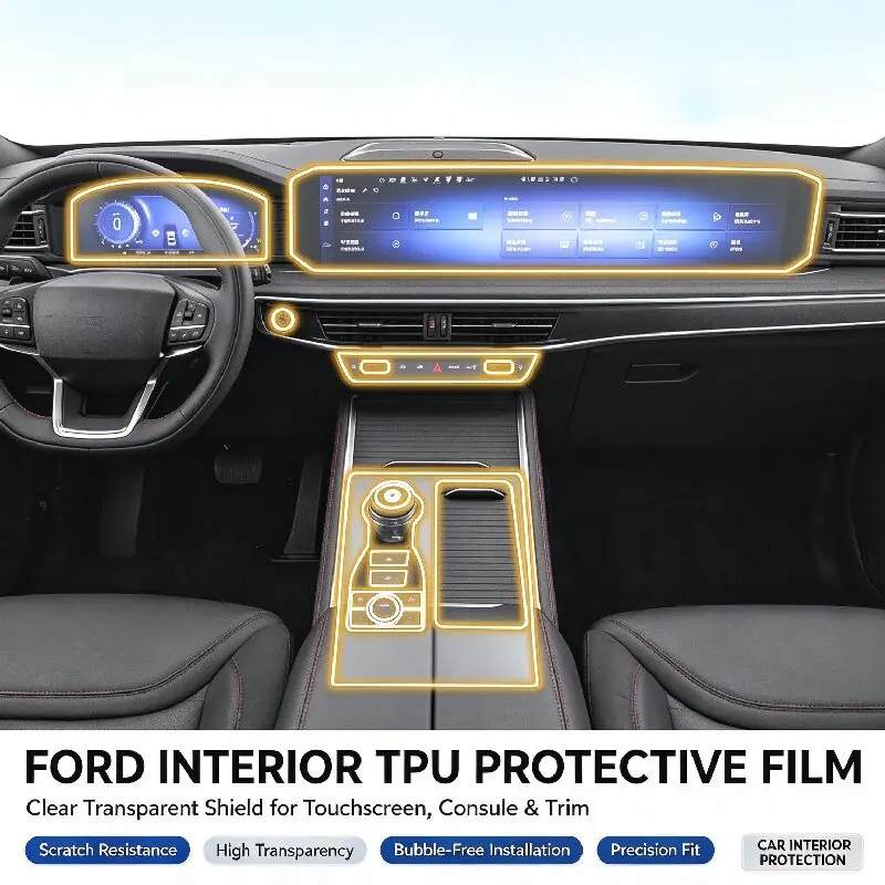 For 23 Ford Explorer modified car sticker interior film center console TPU transparent invisible car paint protection film