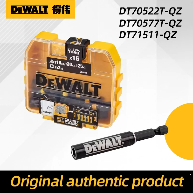 

DEWALT authentic multi-functional 16-Piece Electric Screwdriver Bit Drill Bit Set DT70522T/DT70577T/DT71511