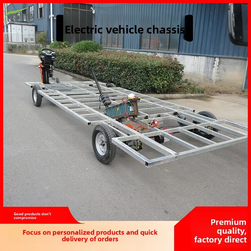 Chassis 4.9 meters 2 meters catering roadside stall intelligent four-wheeler remote control machine car directly