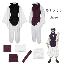 Anime Jujutsu JJK Manga Choso Cosplay Costume Kaisen Choso Cos Top Vest Pants Burgundy Uniform Halloween Outfit For Women Men