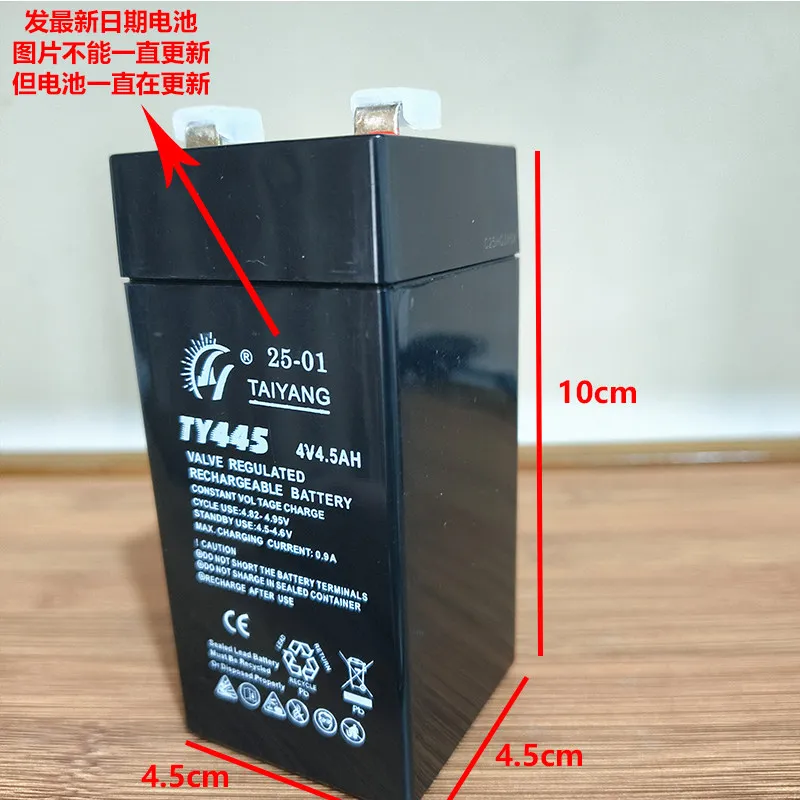 .。for TAIYANG battery TY445 4V4.5AH electronic scale, table scale, hook scale, pricing scale battery.。