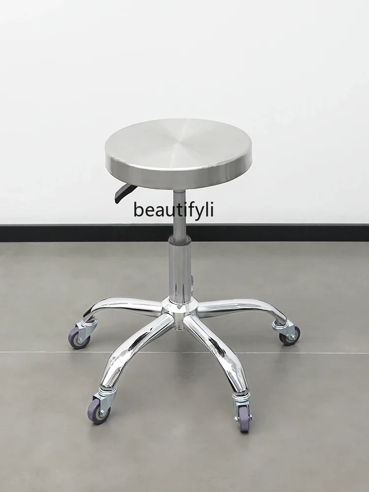 

smt14 Stainless Steel Beauty Pulley Stool Barber Shop Lifting Stool Hairdressing Manicure Stool Hair Cutting Swivel Chair