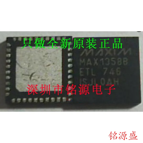 

MAX1358BETL T MAX1358BETL MAX1358 QFN24 10PCS