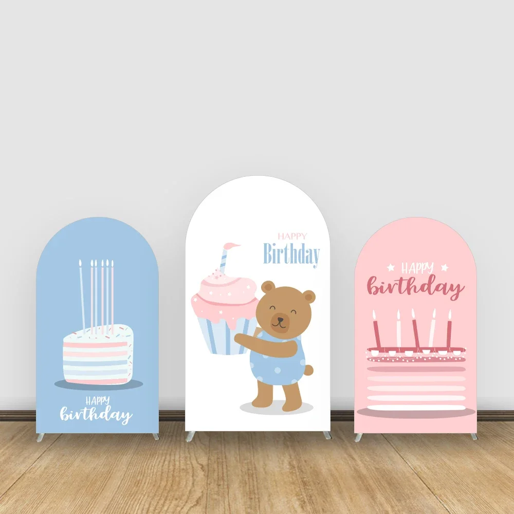 

Bear&Cake Theme Arch Backdrop Cover Child Birthday Gift Party Background Decoration Suitable for Arch Stands Elastic Fabric