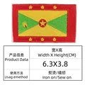 Grenada