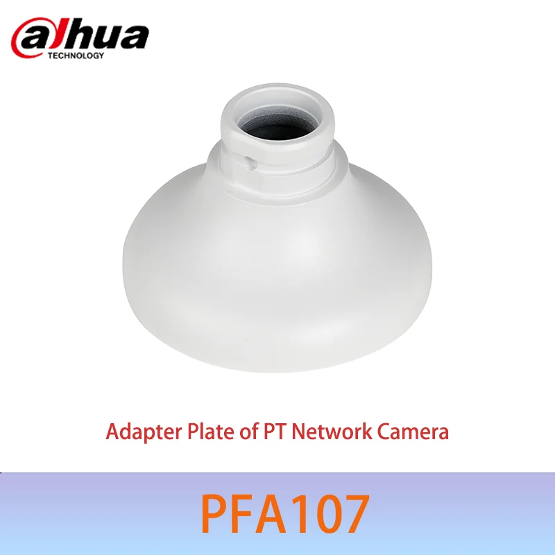 

Dahua PFA107 Camera Bracket Adapter Plate of PT Network Camera Neat & Integrated design CCTV camera