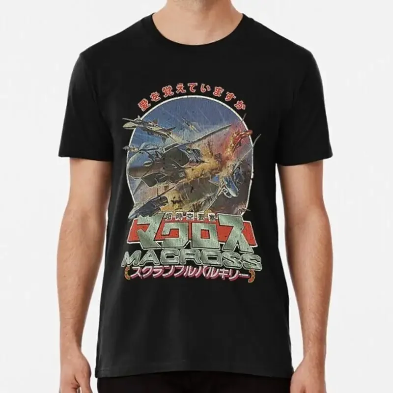 Camiseta Super Dimension Fortress Macross Do You Remember Love S 4Xl