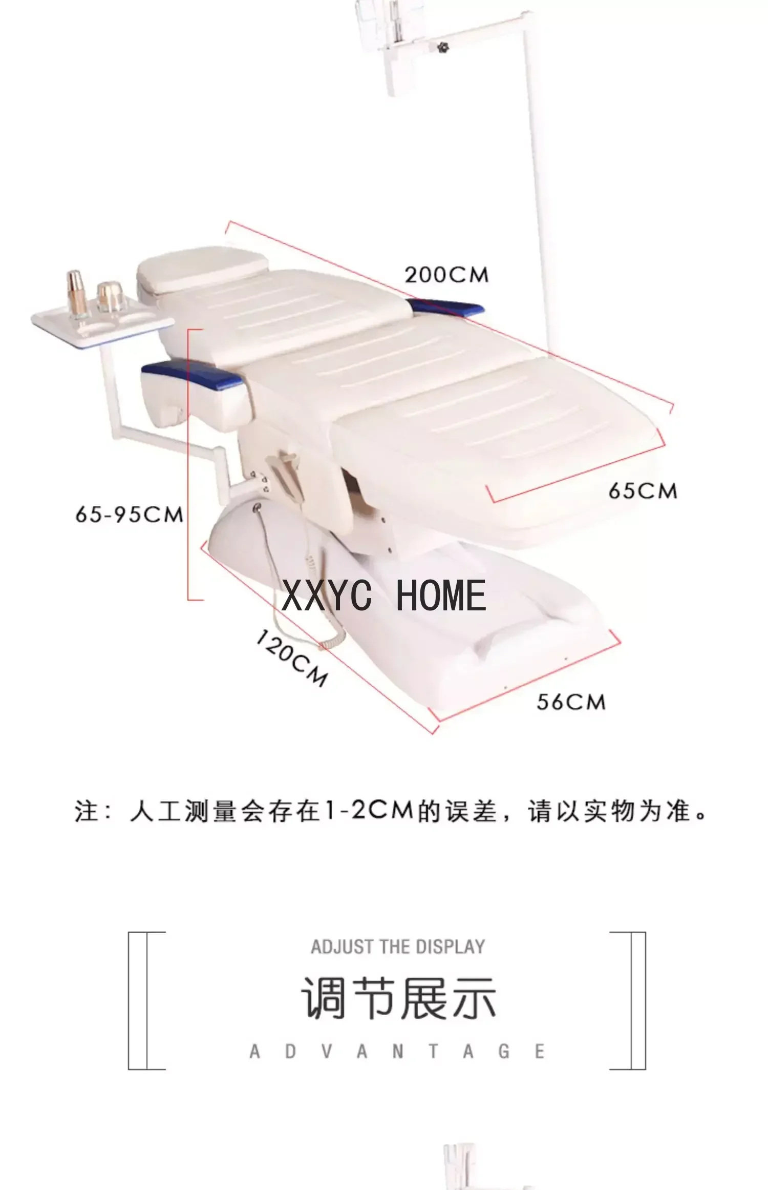 

Электрический подъемник, кровать для ухода за красотой, специальный массажный диван, кровать для ресниц