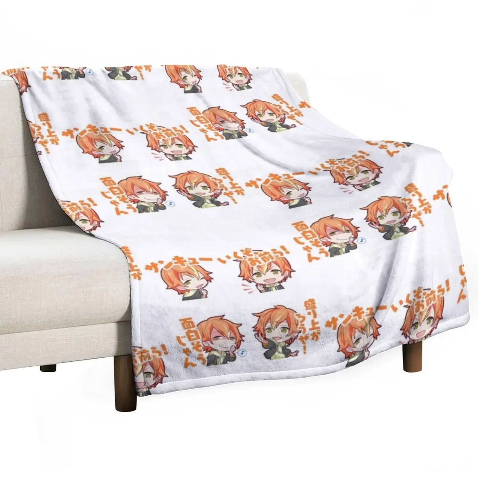 

Project Sekai anime, akito shinonome project sekai Throw Blanket for sofa Blankets For Bed Blankets