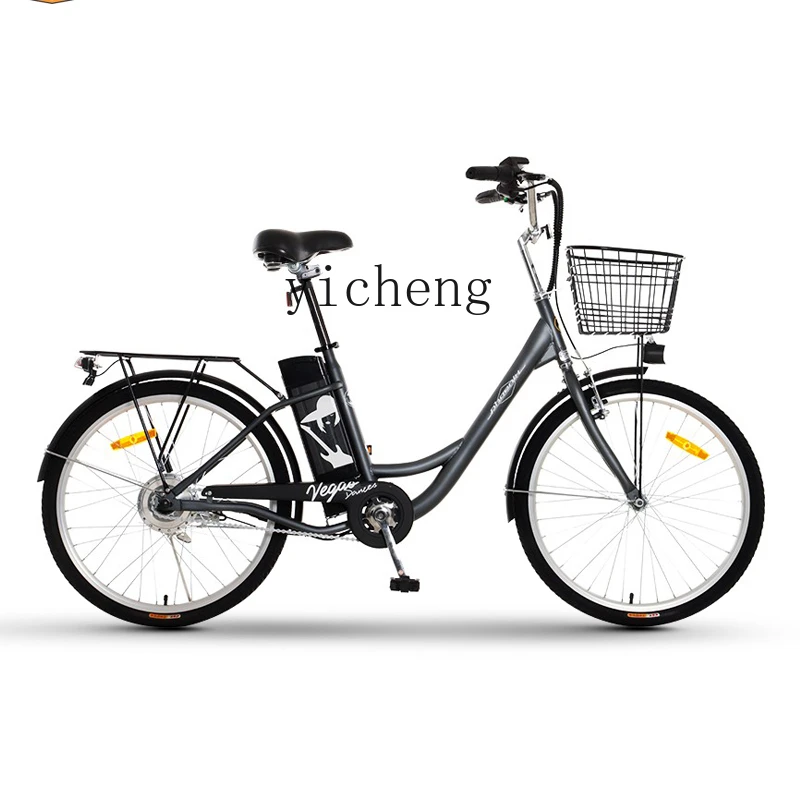 YY Electric Bicycle 24-Inch Men and Women Pedal City Ladies Power Car