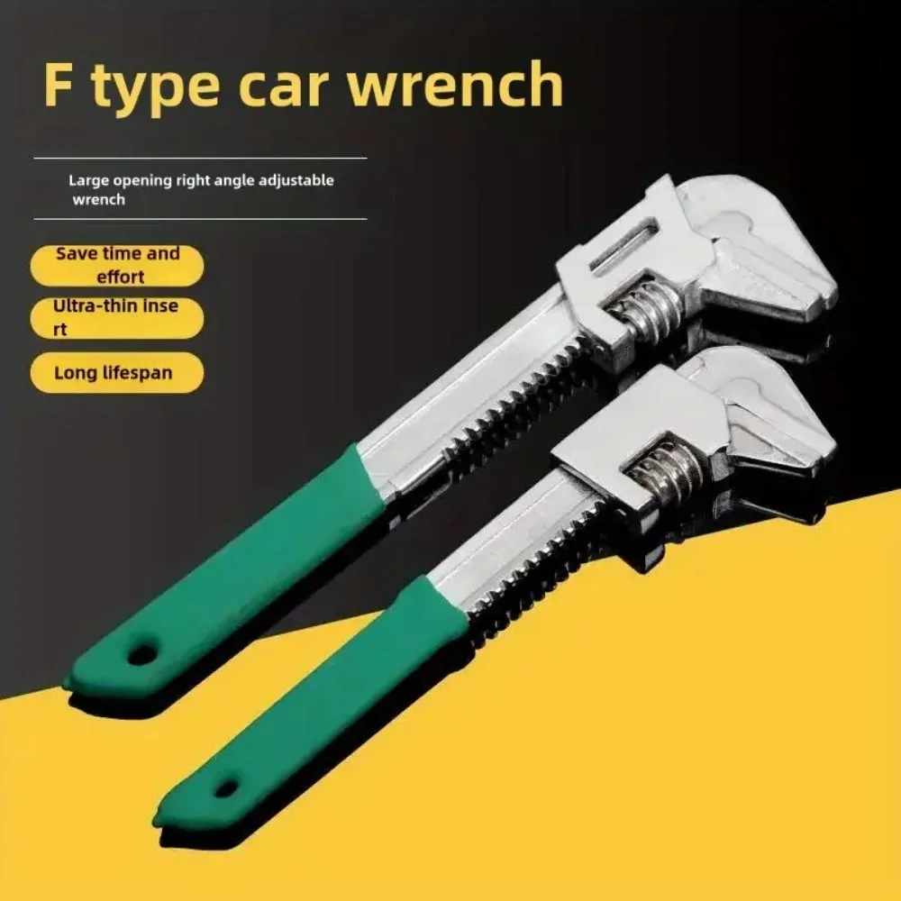 

Multifunctional Adjustable F-Type Monkey Spanner Large Mouth Pipe Wrench Key for Plumbing Auto Repair