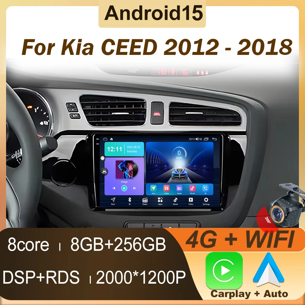 Car Radio For Kia C… - image