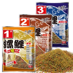 Premium Carp Aroma Bait for Lure Carp Fishing