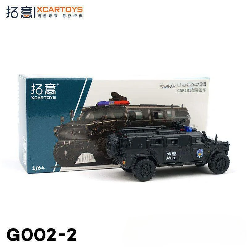 

Коллекционные модели Tuoyi 1/64 и 1/100: автомобили, танки, вертолеты, ракеты. Игрушки из сплава, украшения, подарки для детей.