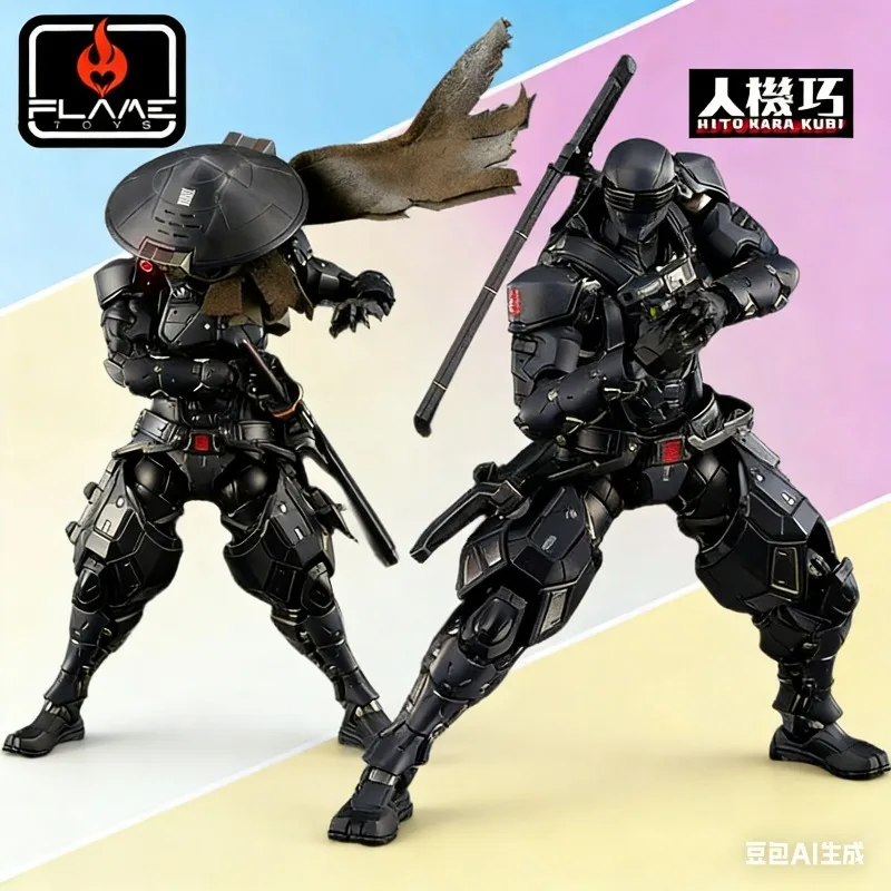 

FLAMETOYS Original Hito Kara Kuri Series Special Forces Snake Eyes Articulated Action Figure Collectible Model Toy Gift for Boys