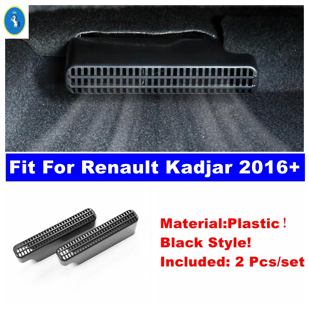 

Car Seat Bottom AC Air Duct Vent Anti-blocking Plastic Protection Cover For Renault Kadjar 2016 - 2022 Black Style Accessories